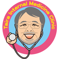 沖縄県名護市の血液内科・内科のたいら内科クリニック