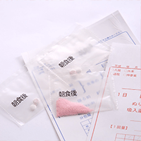 内科｜沖縄県名護市の血液内科・内科のたいら内科クリニック